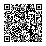 qrcode:https://ecole-publique-medreac.ac-rennes.fr/498