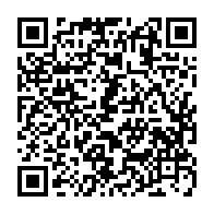 qrcode:https://ecole-publique-medreac.ac-rennes.fr/559