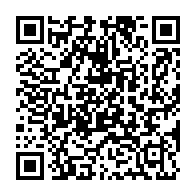 qrcode:https://ecole-publique-medreac.ac-rennes.fr/340