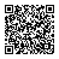 qrcode:https://ecole-publique-medreac.ac-rennes.fr/395