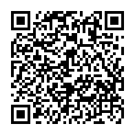 qrcode:https://ecole-publique-medreac.ac-rennes.fr/648