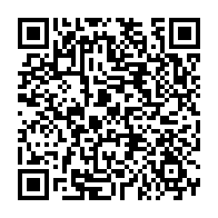 qrcode:https://ecole-publique-medreac.ac-rennes.fr/419