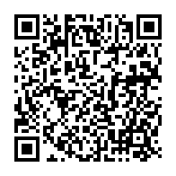 qrcode:https://ecole-publique-medreac.ac-rennes.fr/58