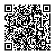 qrcode:https://ecole-publique-medreac.ac-rennes.fr/370