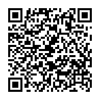 qrcode:https://ecole-publique-medreac.ac-rennes.fr/667