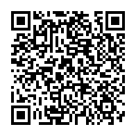 qrcode:https://ecole-publique-medreac.ac-rennes.fr/662