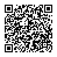 qrcode:https://ecole-publique-medreac.ac-rennes.fr/690