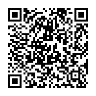 qrcode:https://ecole-publique-medreac.ac-rennes.fr/417