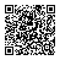qrcode:https://ecole-publique-medreac.ac-rennes.fr/517