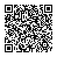qrcode:https://ecole-publique-medreac.ac-rennes.fr/484