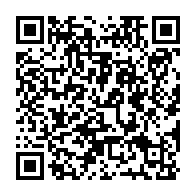 qrcode:https://ecole-publique-medreac.ac-rennes.fr/95