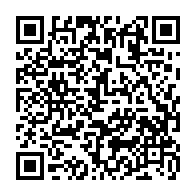 qrcode:https://ecole-publique-medreac.ac-rennes.fr/633