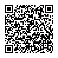 qrcode:https://ecole-publique-medreac.ac-rennes.fr/486