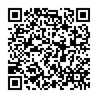 qrcode:https://ecole-publique-medreac.ac-rennes.fr/333