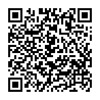 qrcode:https://ecole-publique-medreac.ac-rennes.fr/444