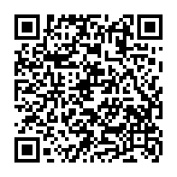 qrcode:https://ecole-publique-medreac.ac-rennes.fr/606