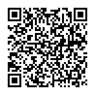 qrcode:https://ecole-publique-medreac.ac-rennes.fr/442