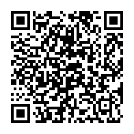 qrcode:https://ecole-publique-medreac.ac-rennes.fr/600