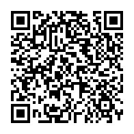 qrcode:https://ecole-publique-medreac.ac-rennes.fr/318
