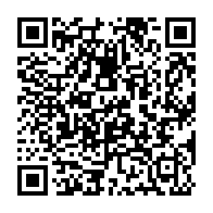 qrcode:https://ecole-publique-medreac.ac-rennes.fr/682