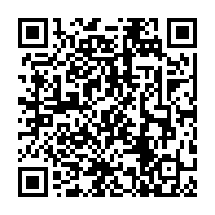 qrcode:https://ecole-publique-medreac.ac-rennes.fr/394