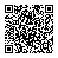 qrcode:https://ecole-publique-medreac.ac-rennes.fr/551
