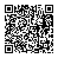 qrcode:https://ecole-publique-medreac.ac-rennes.fr/377