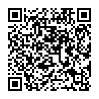 qrcode:https://ecole-publique-medreac.ac-rennes.fr/44