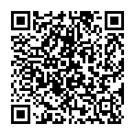 qrcode:https://ecole-publique-medreac.ac-rennes.fr/447