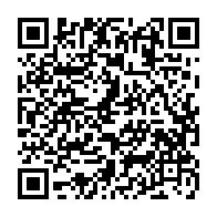 qrcode:https://ecole-publique-medreac.ac-rennes.fr/691