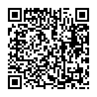 qrcode:https://ecole-publique-medreac.ac-rennes.fr/545