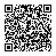 qrcode:https://ecole-publique-medreac.ac-rennes.fr/681