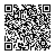 qrcode:https://ecole-publique-medreac.ac-rennes.fr/647