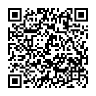 qrcode:https://ecole-publique-medreac.ac-rennes.fr/538