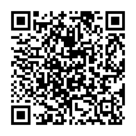 qrcode:https://ecole-publique-medreac.ac-rennes.fr/497