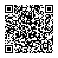 qrcode:https://ecole-publique-medreac.ac-rennes.fr/118