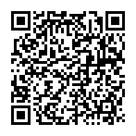 qrcode:https://ecole-publique-medreac.ac-rennes.fr/676
