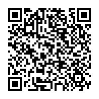 qrcode:https://ecole-publique-medreac.ac-rennes.fr/539